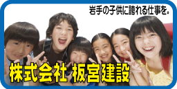 ��茧�����蒬�{���݁@�V�K�����Z��