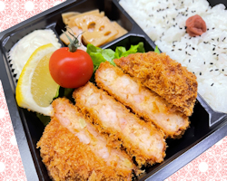 ぷりぷりの海老カツ弁当