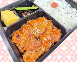 炭火風牛焼肉弁当