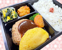 デミグラスハンバーグ弁当