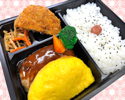 ハンバーグメンチ弁当