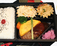ハンバーグ弁当