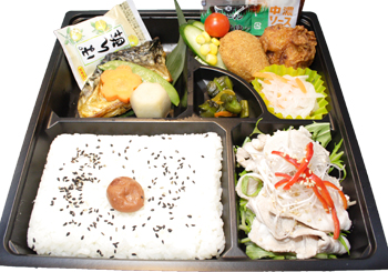 郷の風弁当