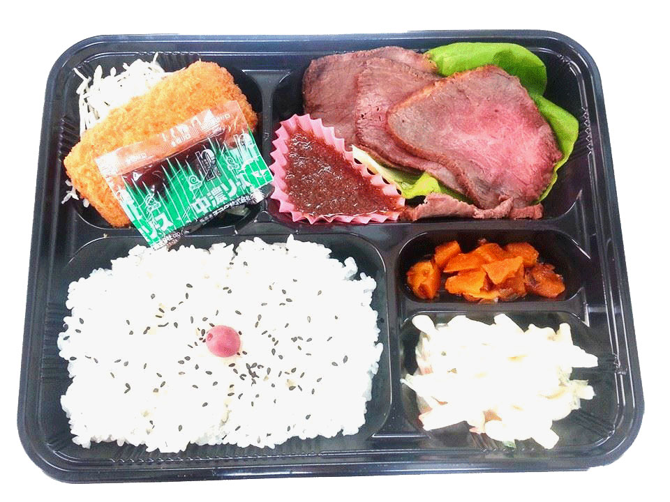 展示会お弁当②￥１０００