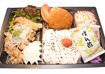 鶏竜田おろしポン酢弁当￥７５０